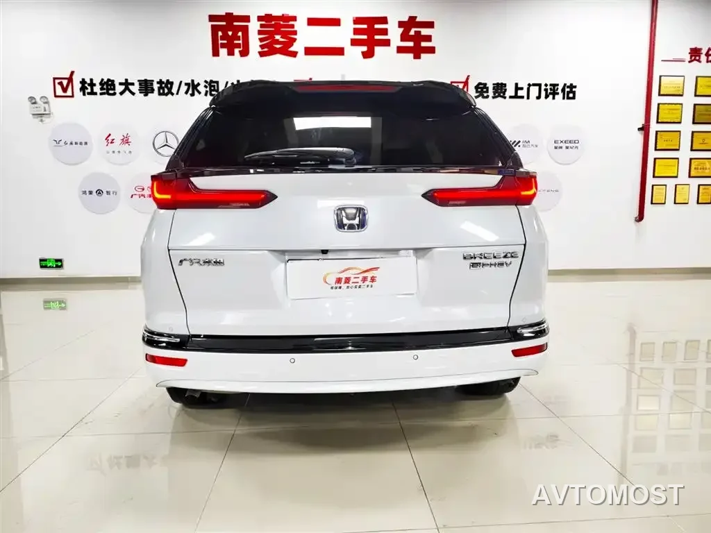 Honda Breeze New Energy 2022 Model e:PHEV Premium Edition — фото 4