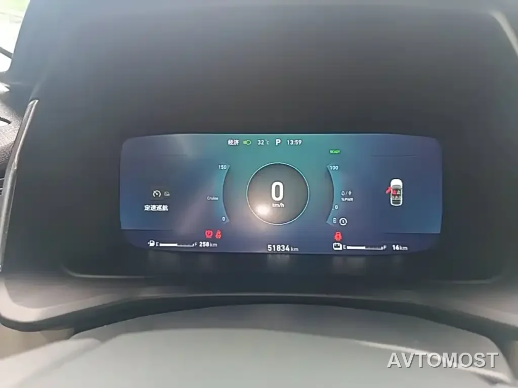 Lynk & Co 06 EM-P 2020 PHEV Plus — фото 9