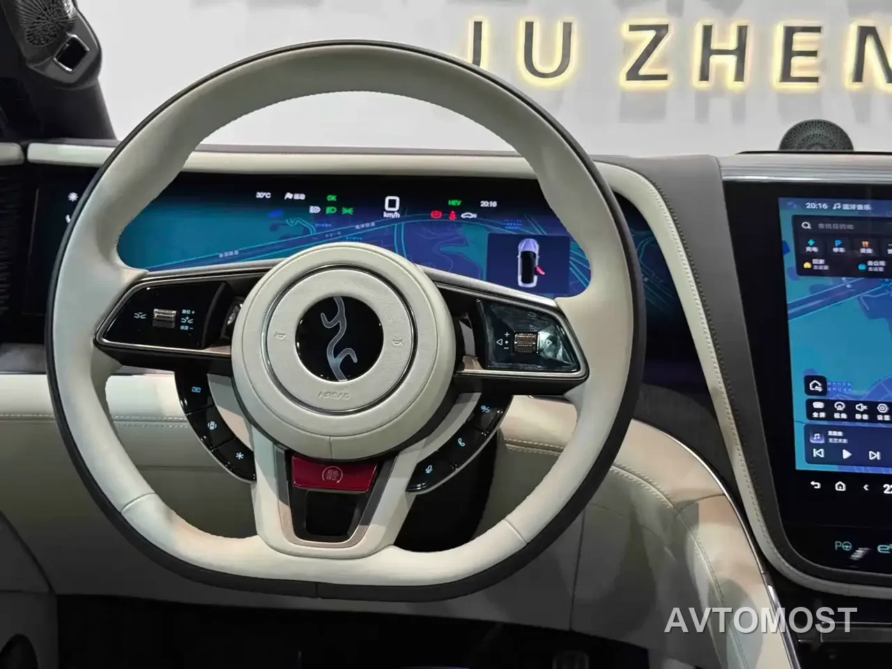 Yangwang U7 2025 Model PHEV 5-Seat Luxury — фото 12