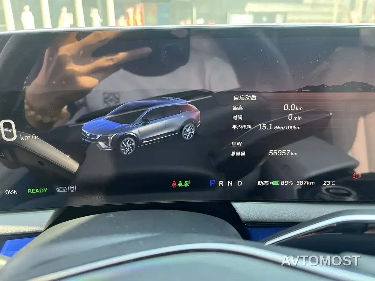 Cadillac IQ Ao Ge 2024 Standard Range — фото 8