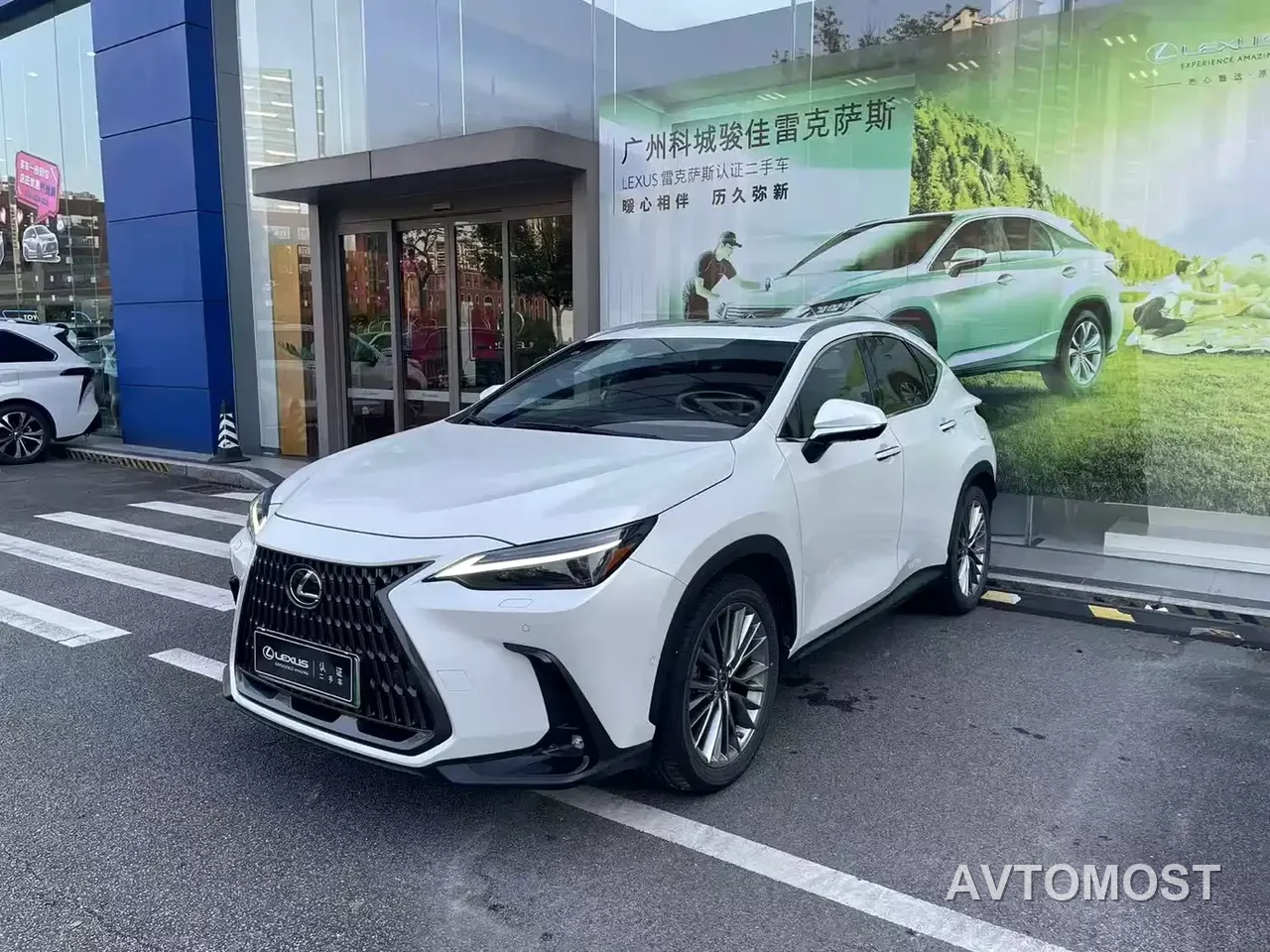 Lexus NX New Energy 2022 400h+ Premium Edition — фото 1