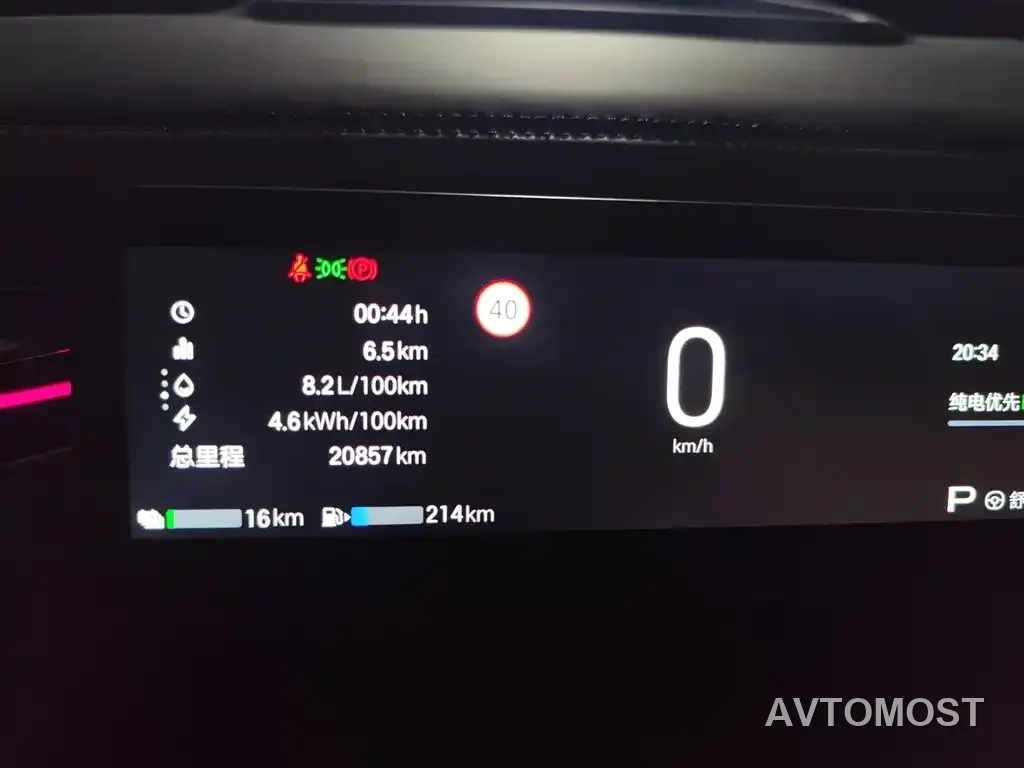 GAC Trumpchi Xiangwang S7 2025 205km Max LiDAR Edition — фото 23