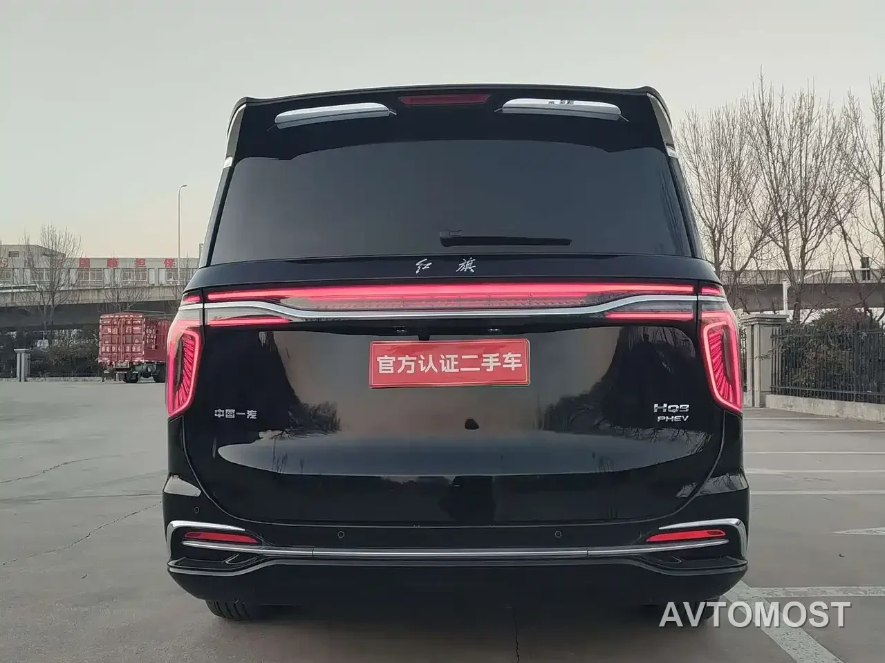 Hongqi HQ9 PHEV 2024 Model 2.0T AWD Business Edition — фото 5