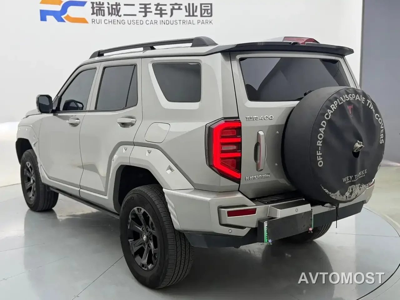 Tank 400 New Energy 2023 Hi4-T Super Edition — фото 7