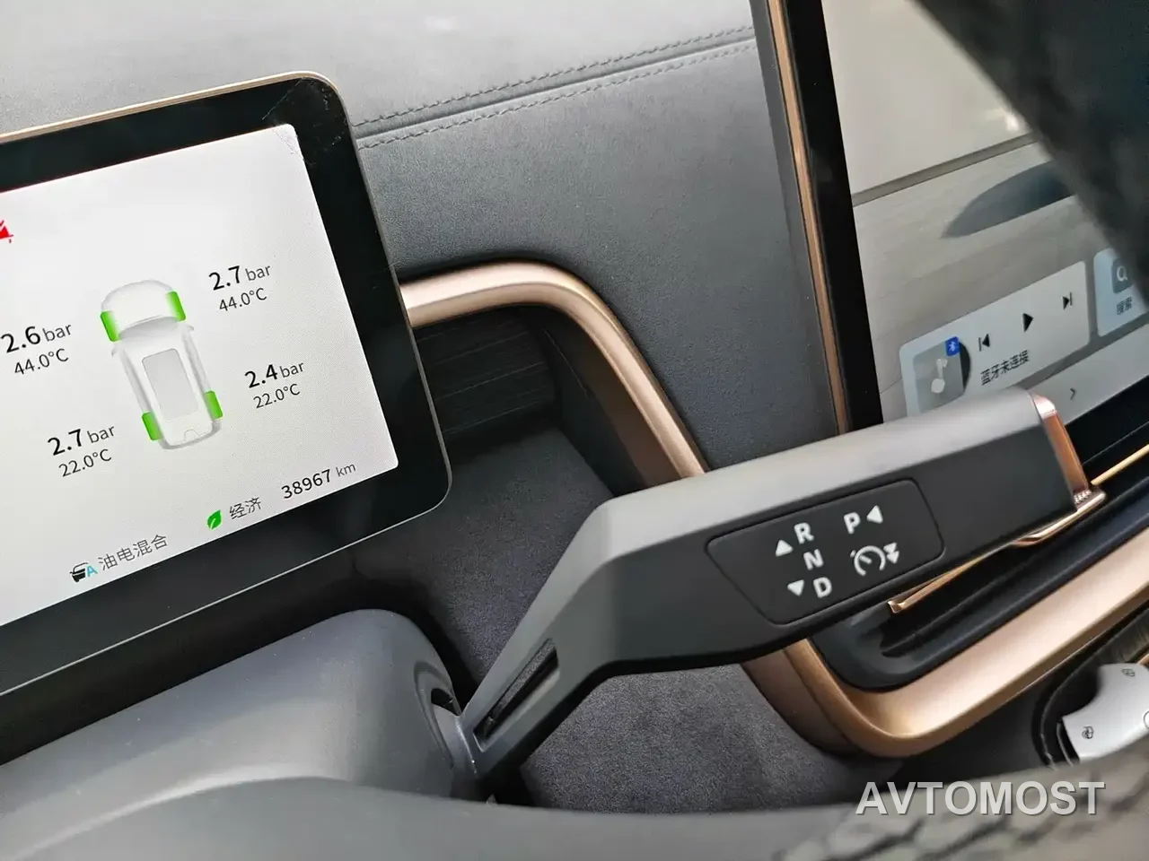Dongfeng Yipai eπ008 2024 210Max Range Extender 6-Seater — фото 10