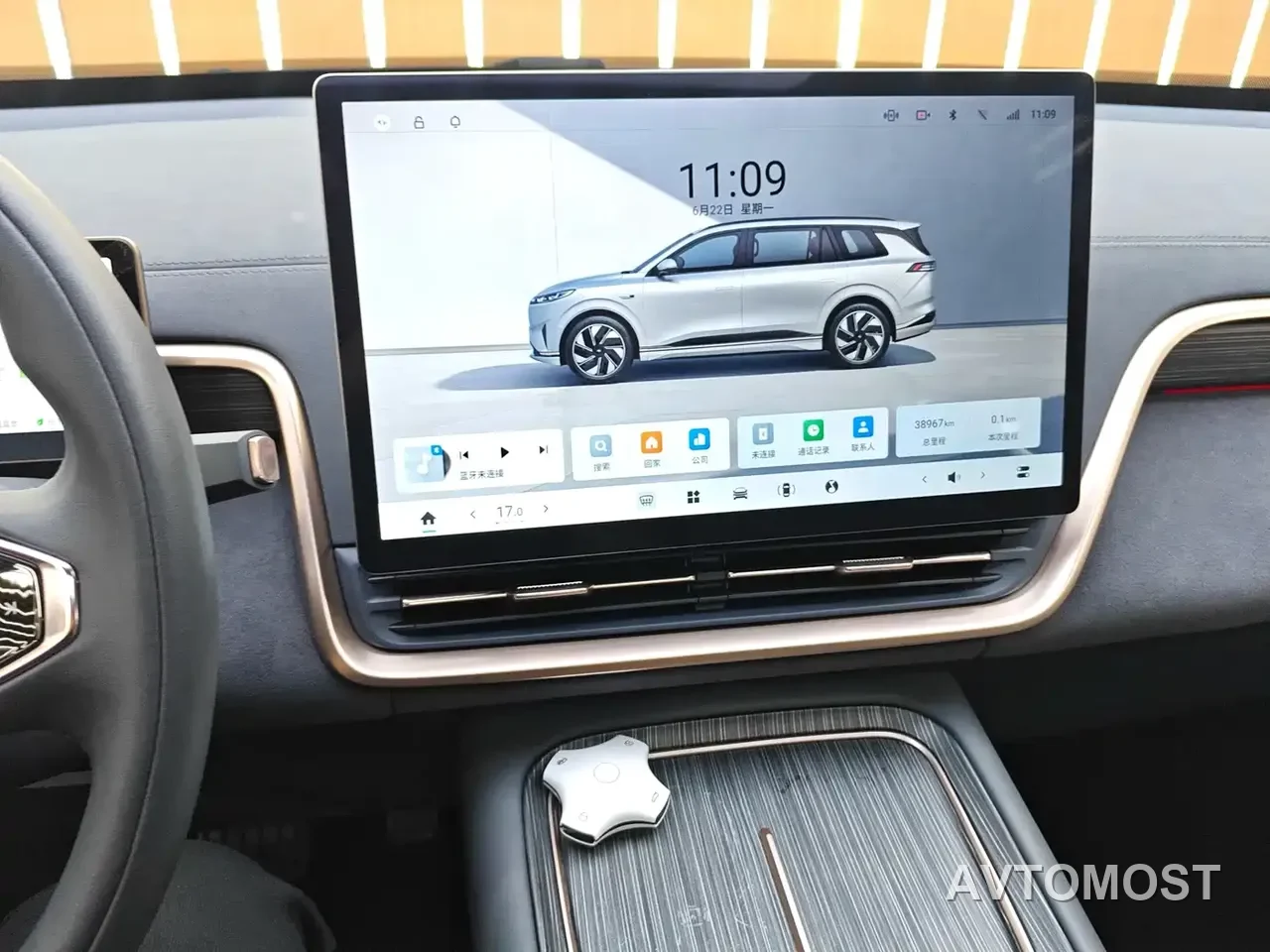 Dongfeng Yipai eπ008 2024 210Max Range Extender 6-Seater — фото 12