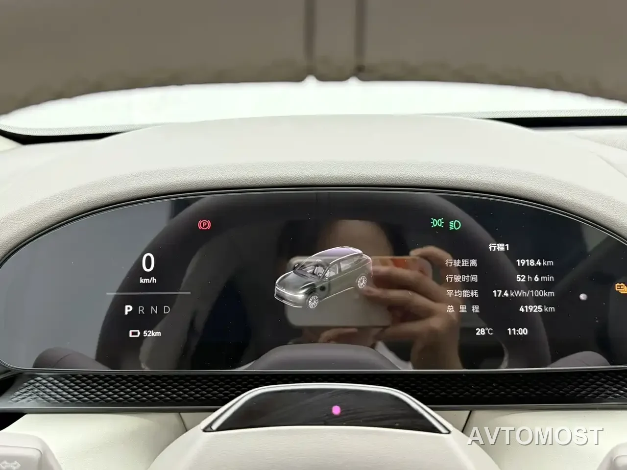 Zeekr 7X 2025 Model 75kWh RWD Smart Driving Edition — фото 15