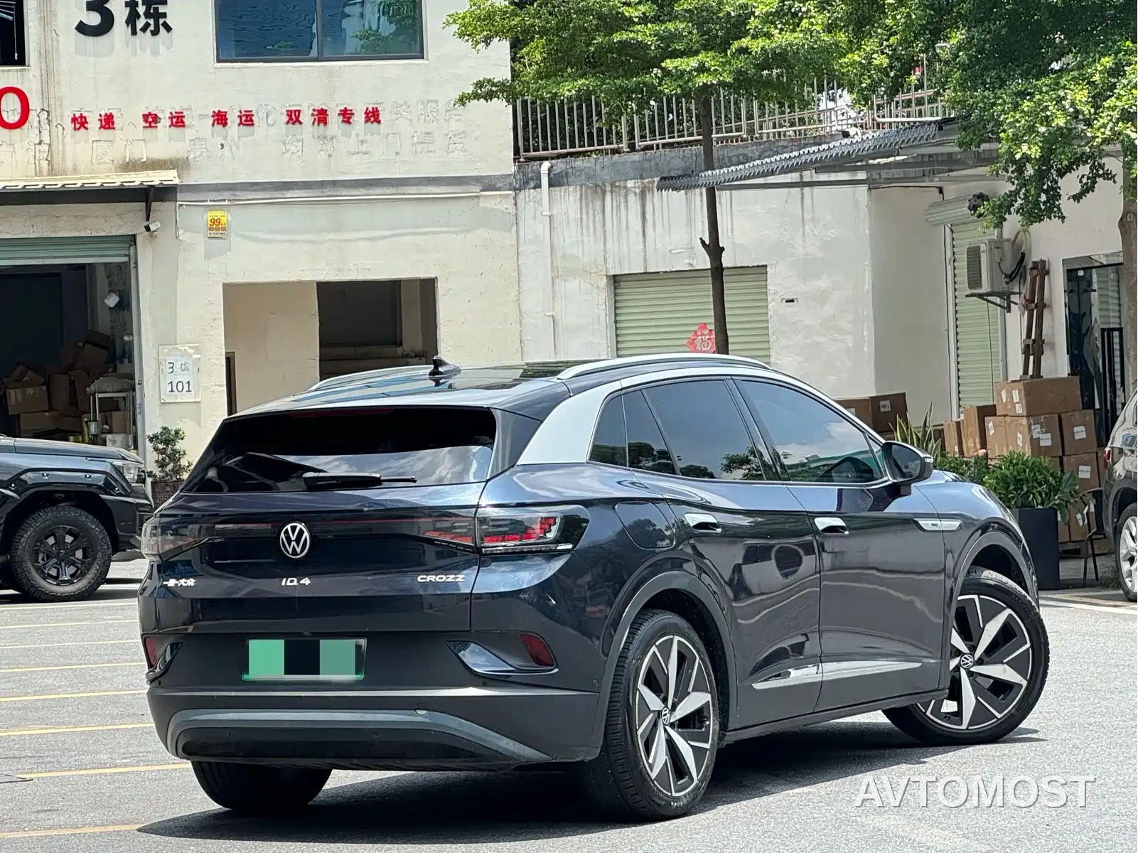 Volkswagen ID.4 CROZZ 2024 Pure Limited Edition — фото 9
