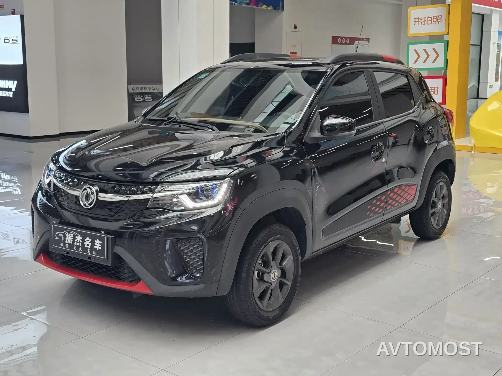 Dongfeng Nano EX1 2022 PRO Tiger Glow Advanced Edition — фото 1