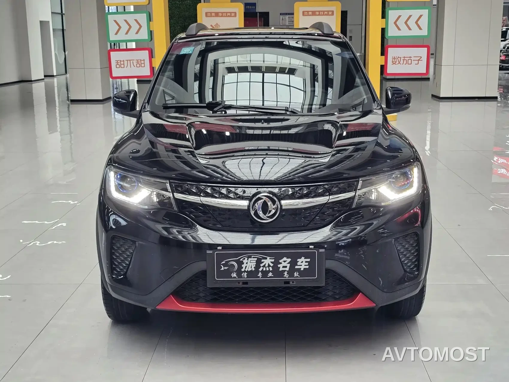 Dongfeng Nano EX1 2022 PRO Tiger Glow Advanced Edition — фото 2