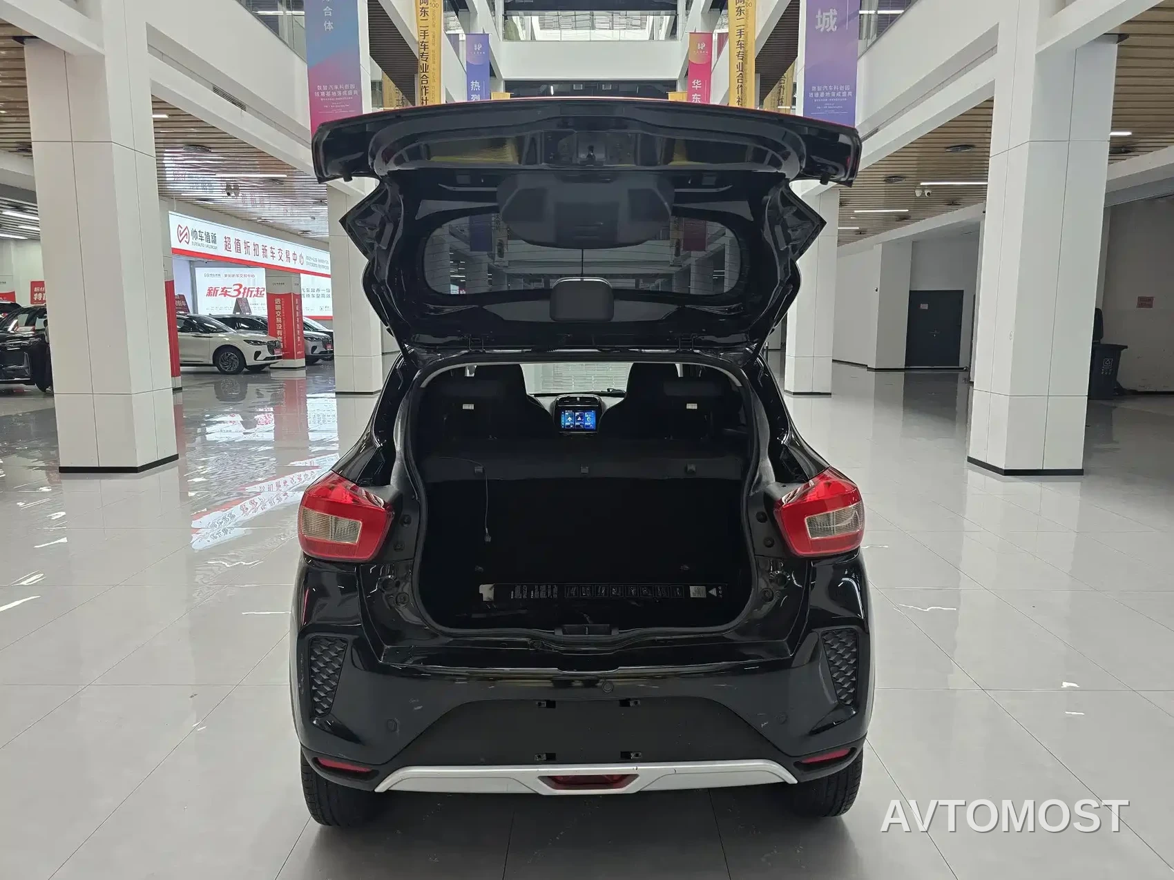 Dongfeng Nano EX1 2022 PRO Tiger Glow Advanced Edition — фото 8