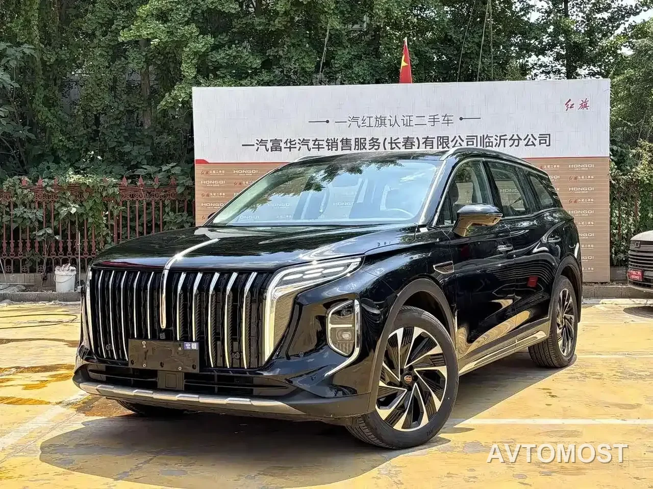 Hongqi HS7 PHEV 2024 2.0T PHEV 4WD Flagship Edition 6-seater — фото 1