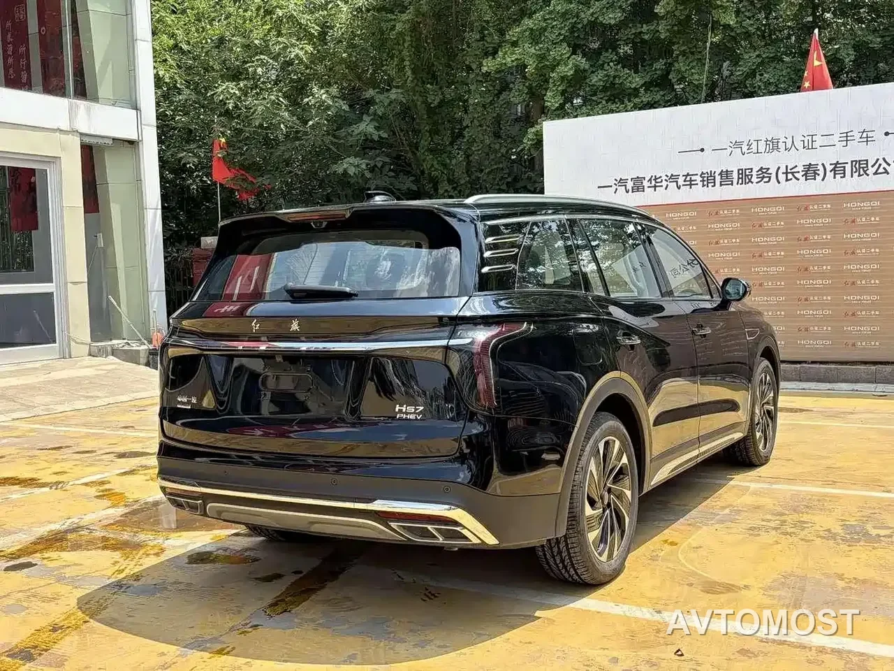 Hongqi HS7 PHEV 2024 2.0T PHEV 4WD Flagship Edition 6-seater — фото 4