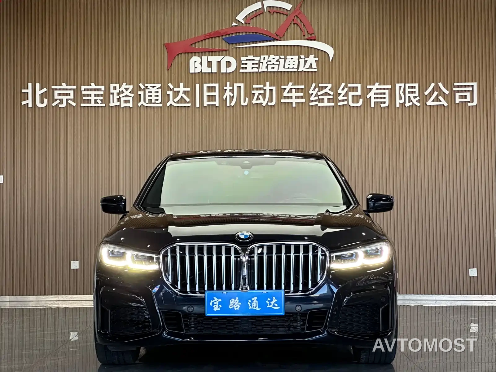 BMW 7 Series 2021 Model 740Li Premium M Sport Package — фото 2