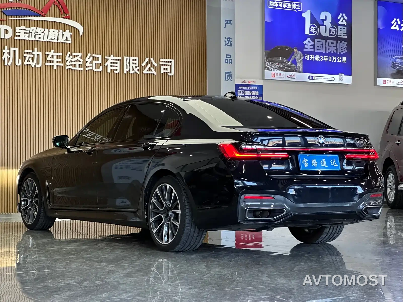 BMW 7 Series 2021 Model 740Li Premium M Sport Package — фото 4