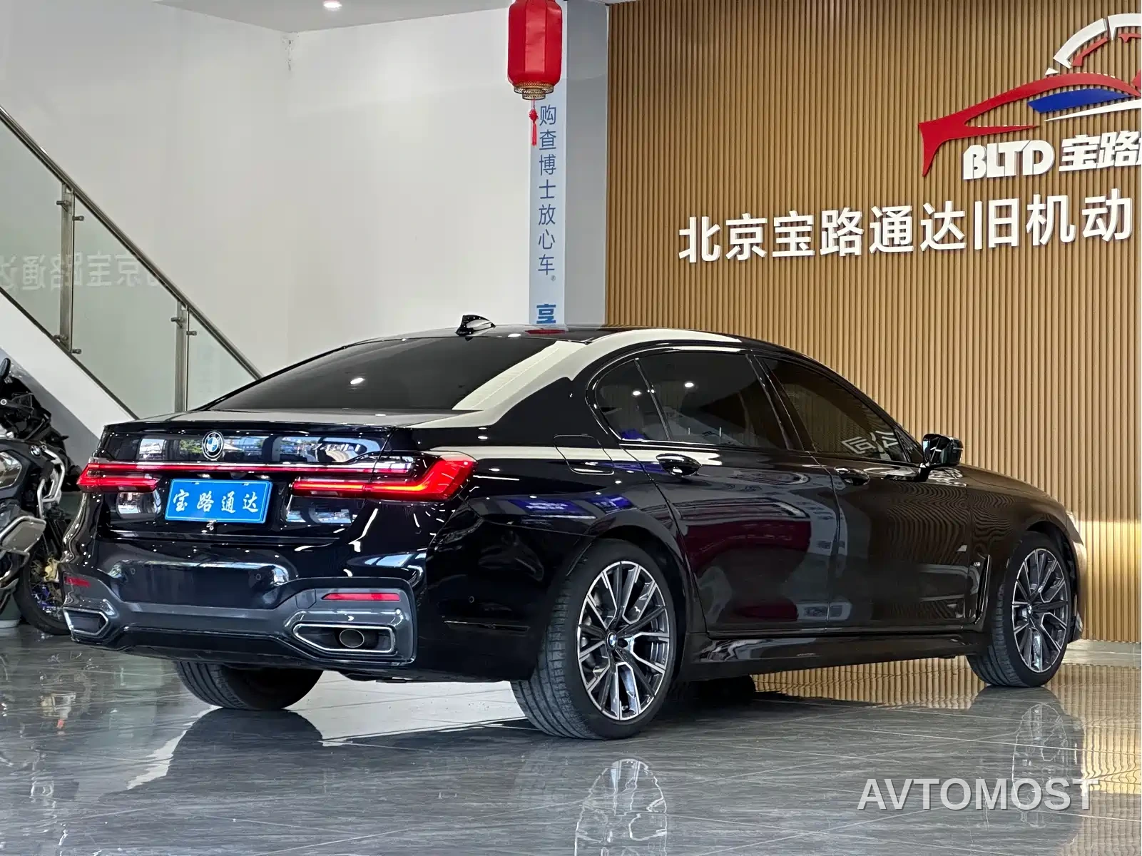 BMW 7 Series 2021 Model 740Li Premium M Sport Package — фото 6