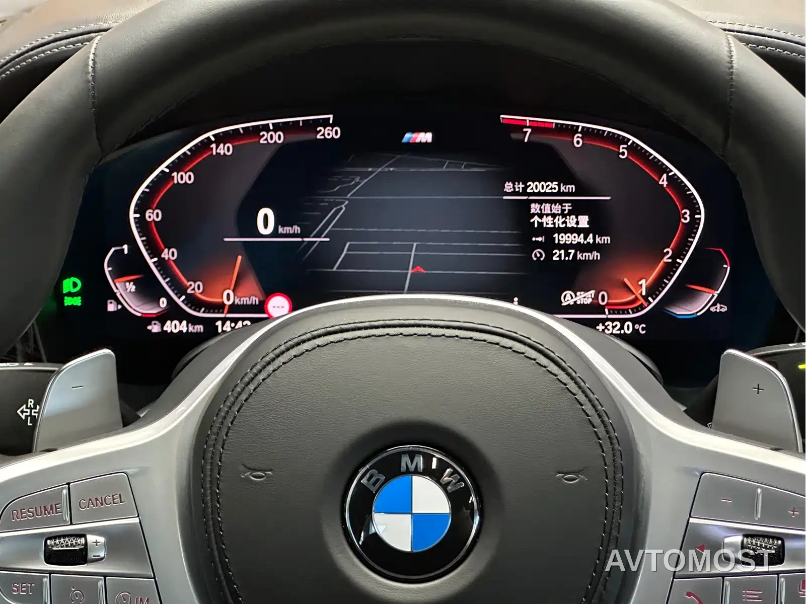 BMW 7 Series 2021 Model 740Li Premium M Sport Package — фото 11