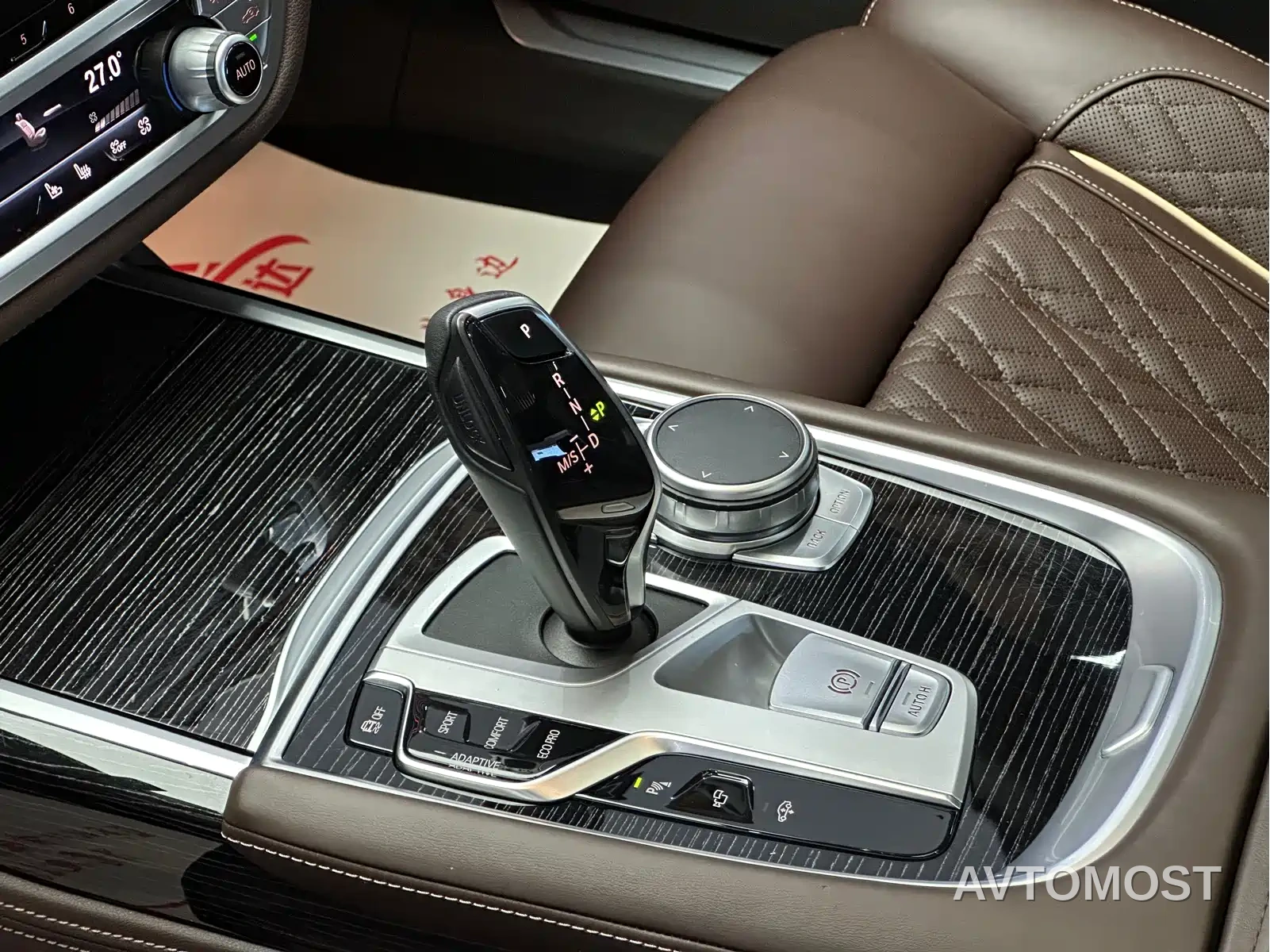 BMW 7 Series 2021 Model 740Li Premium M Sport Package — фото 12