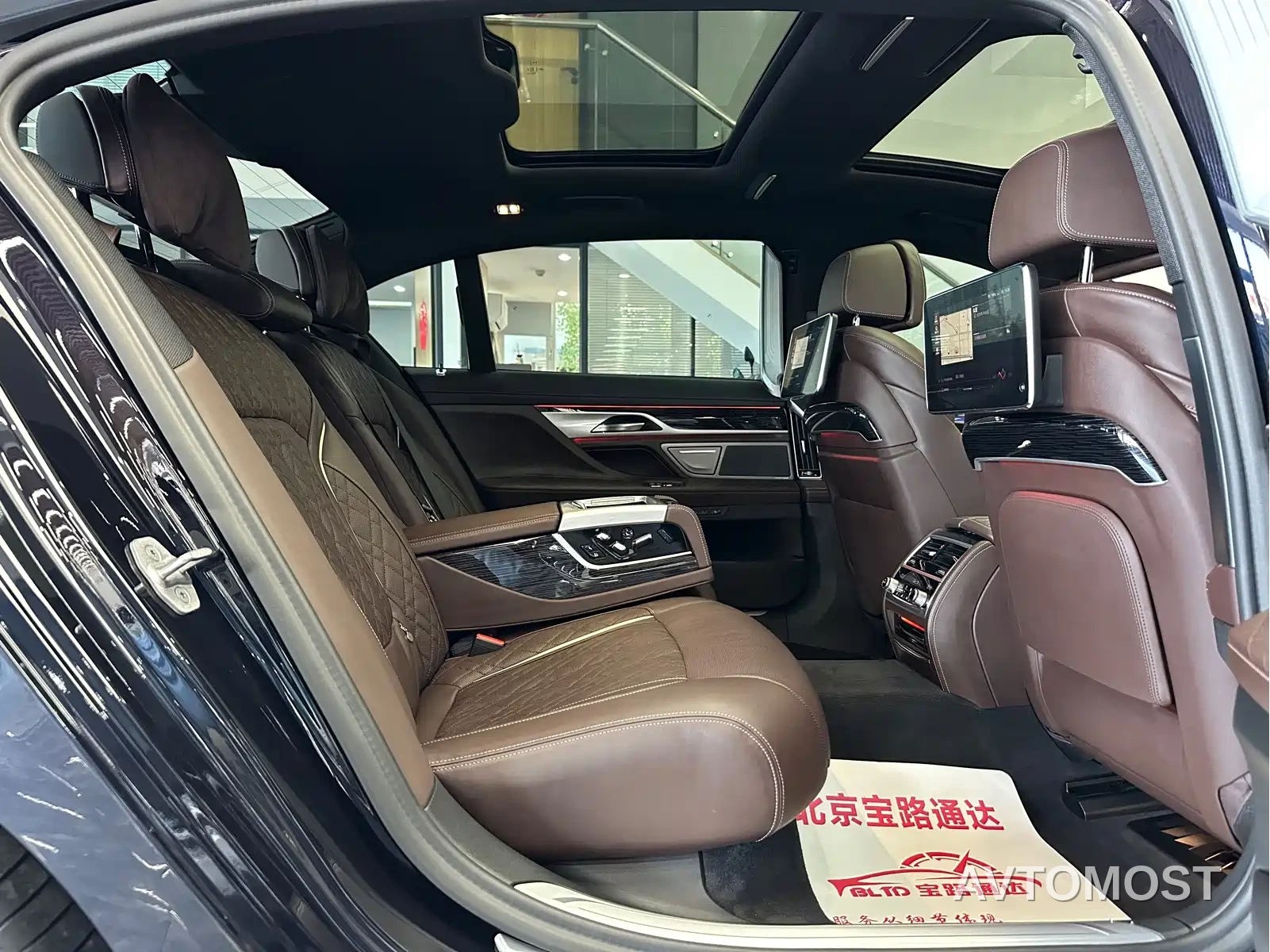 BMW 7 Series 2021 Model 740Li Premium M Sport Package — фото 14