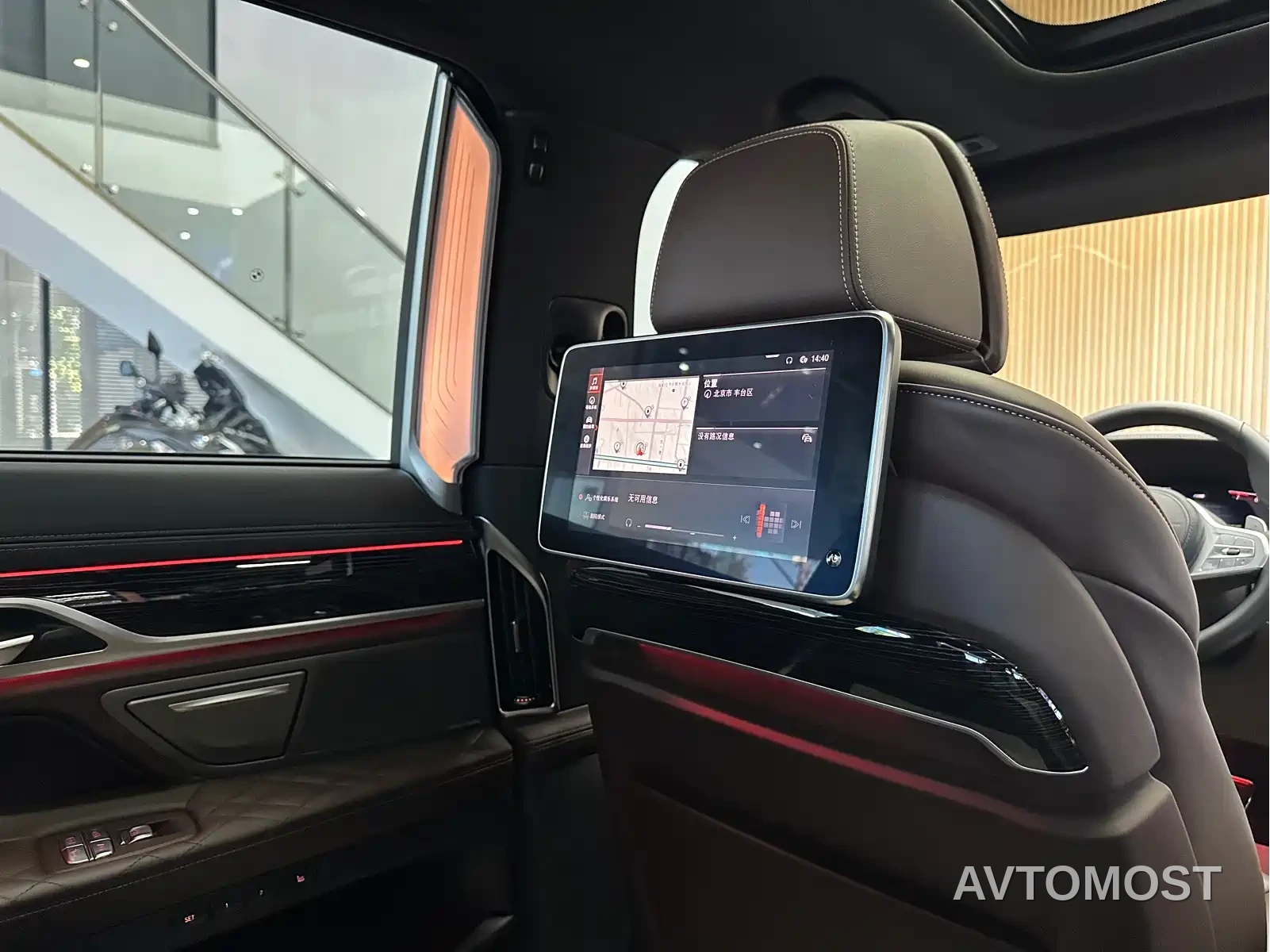 BMW 7 Series 2021 Model 740Li Premium M Sport Package — фото 17