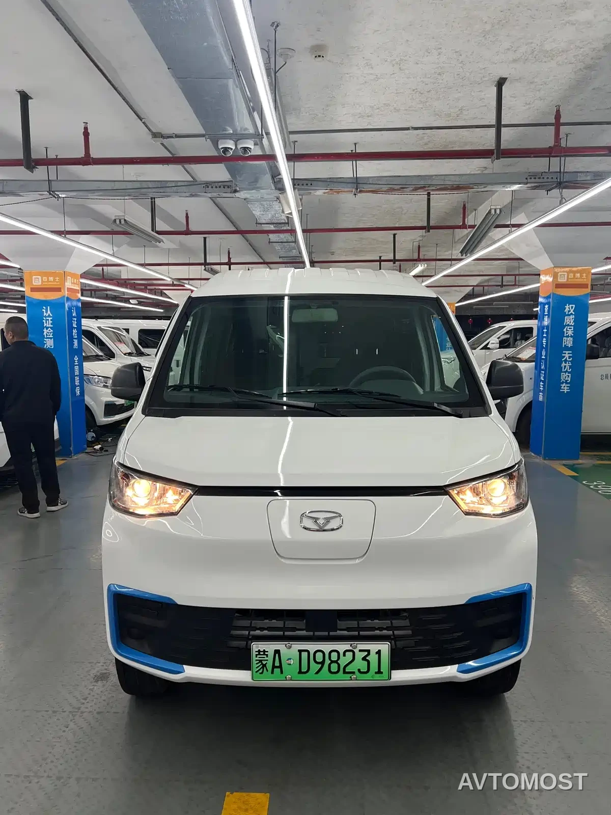 Cowin Kaiyi River Dolphin E7 2025 Model Super Charging Version 62.98kWh — фото 2