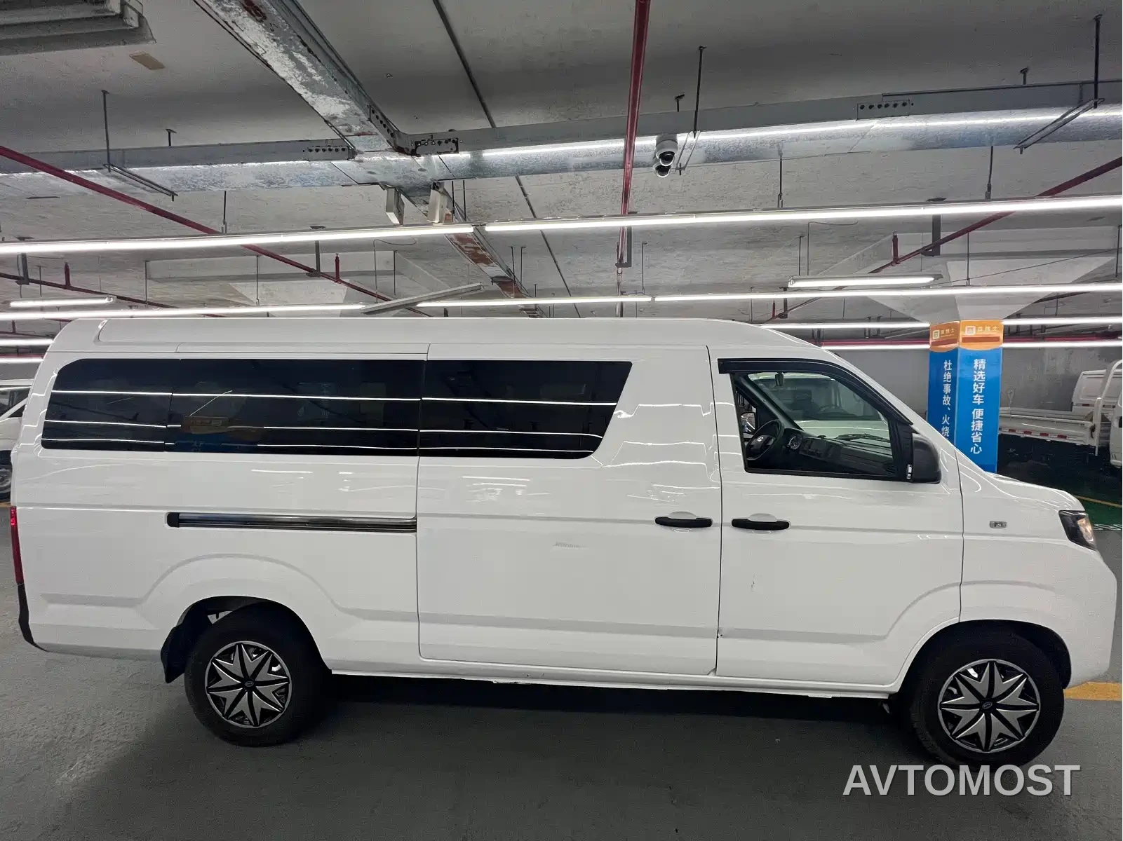 Cowin Kaiyi River Dolphin E7 2025 Model Super Charging Version 62.98kWh — фото 4