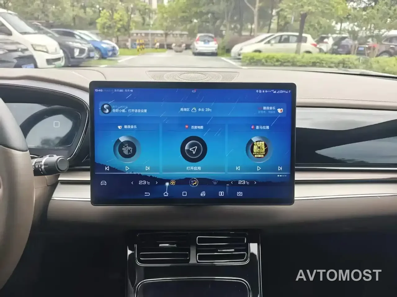 BYD Han 2020 DM AWD Performance Luxury Edition — фото 10