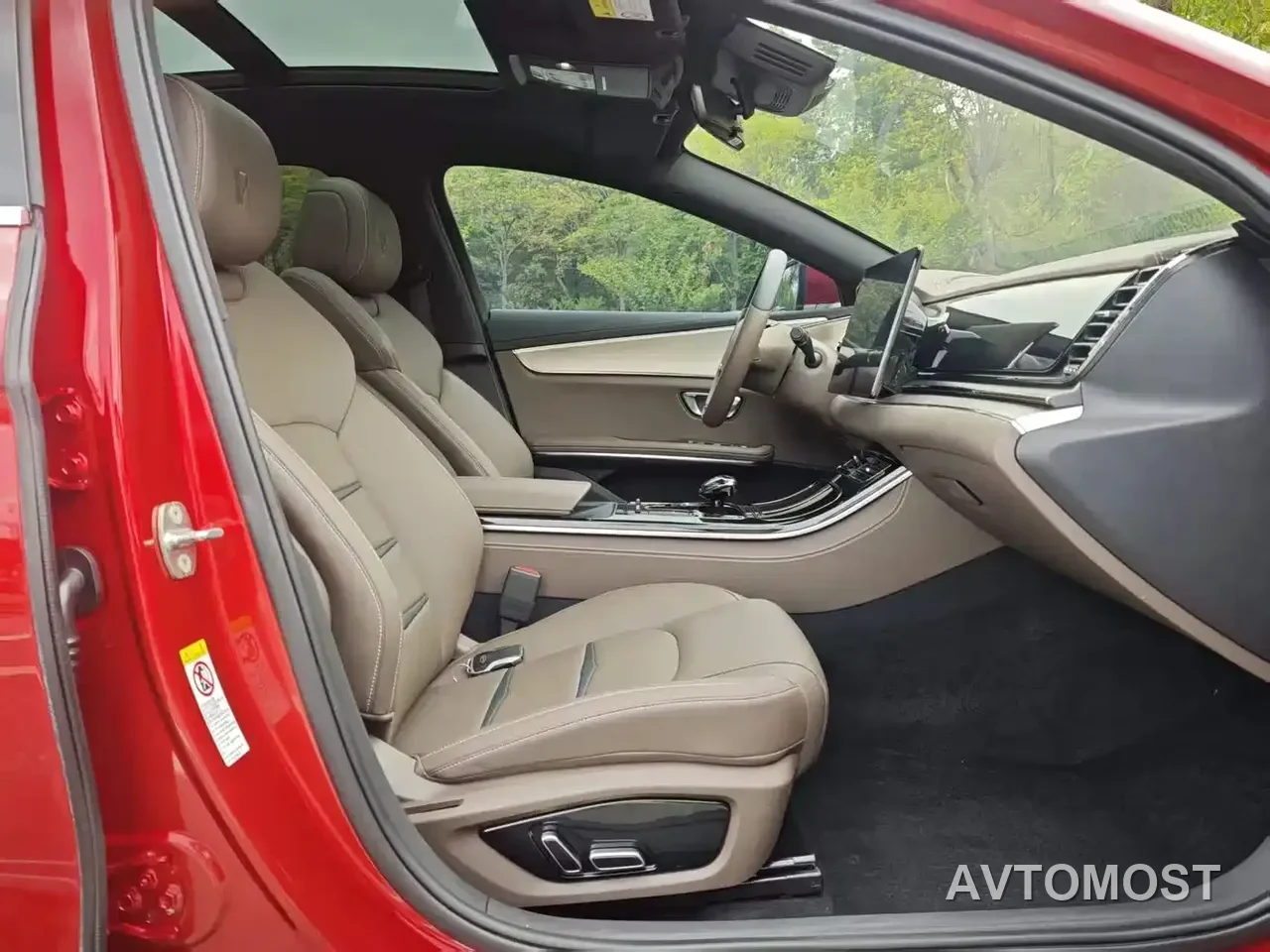 BYD Han 2020 DM AWD Performance Luxury Edition — фото 14