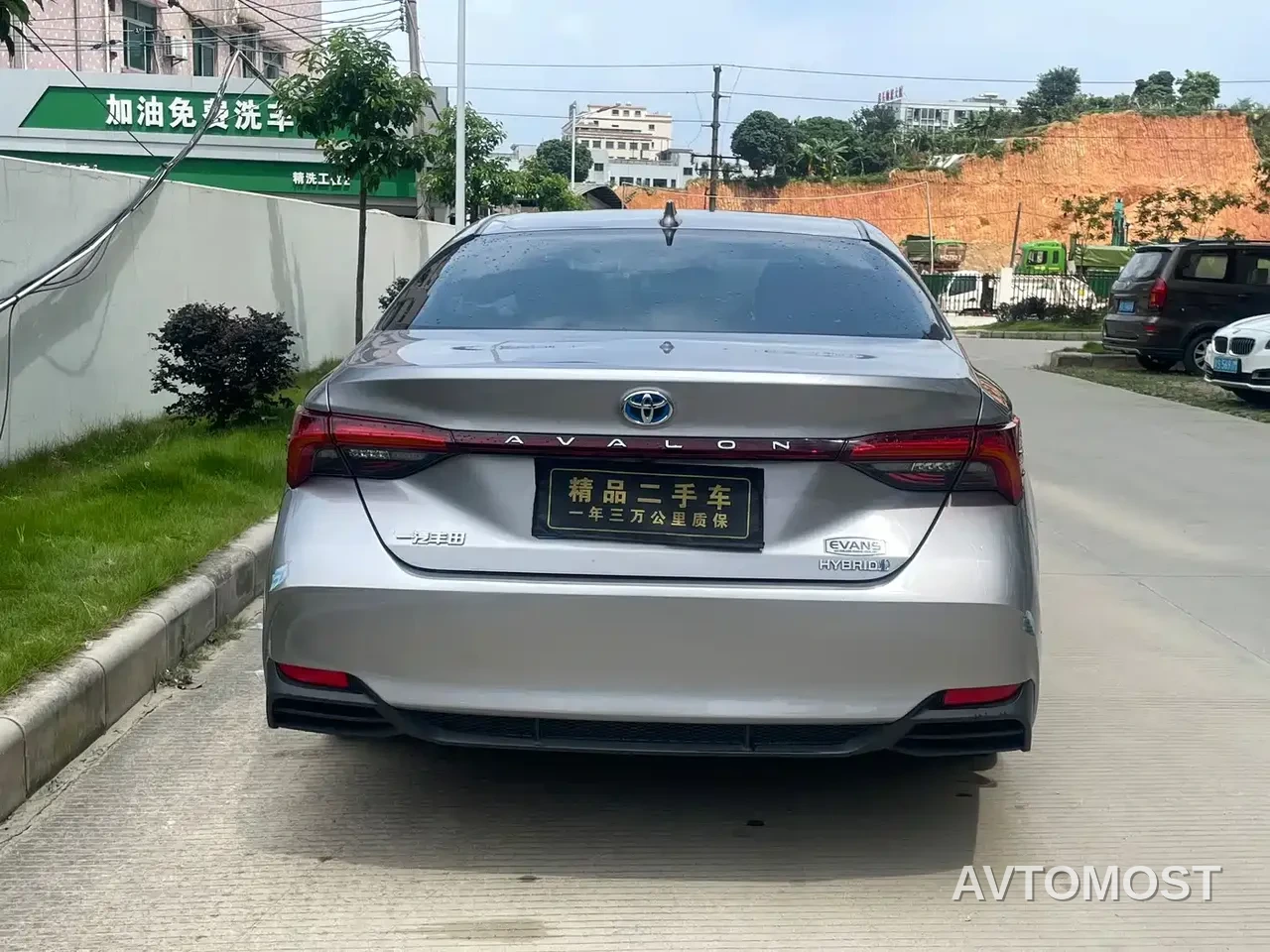 Toyota Avalon 2019 Hybrid 2.5L Luxury Edition China VI — фото 4