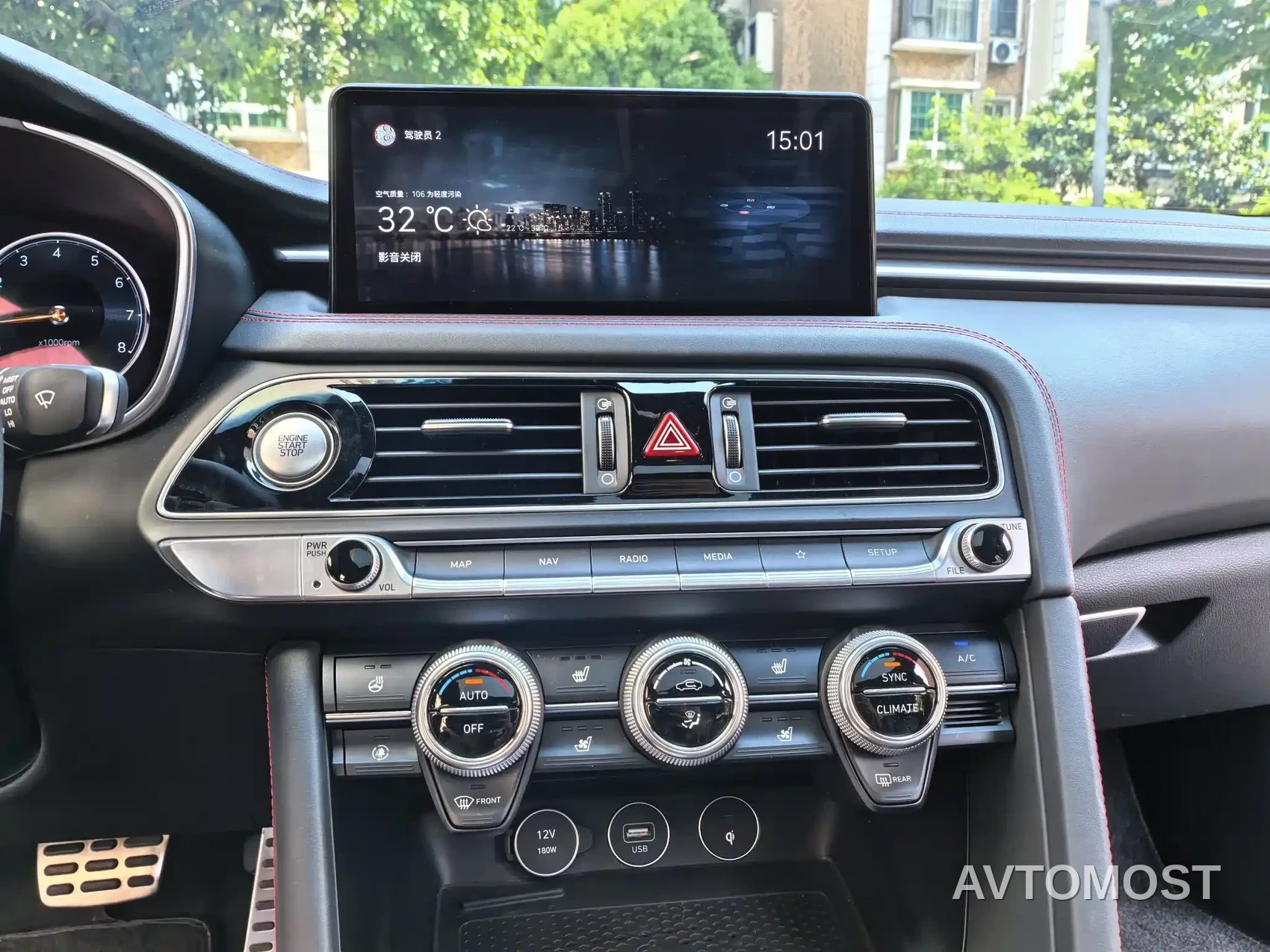 Genesis G70 2021 2.0T AWD Flagship — фото 12