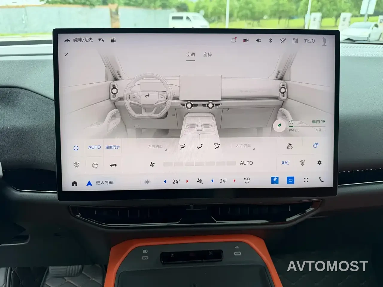 Ford Mustang NEV 2025 Plug-in Range Extender Hybrid — фото 23