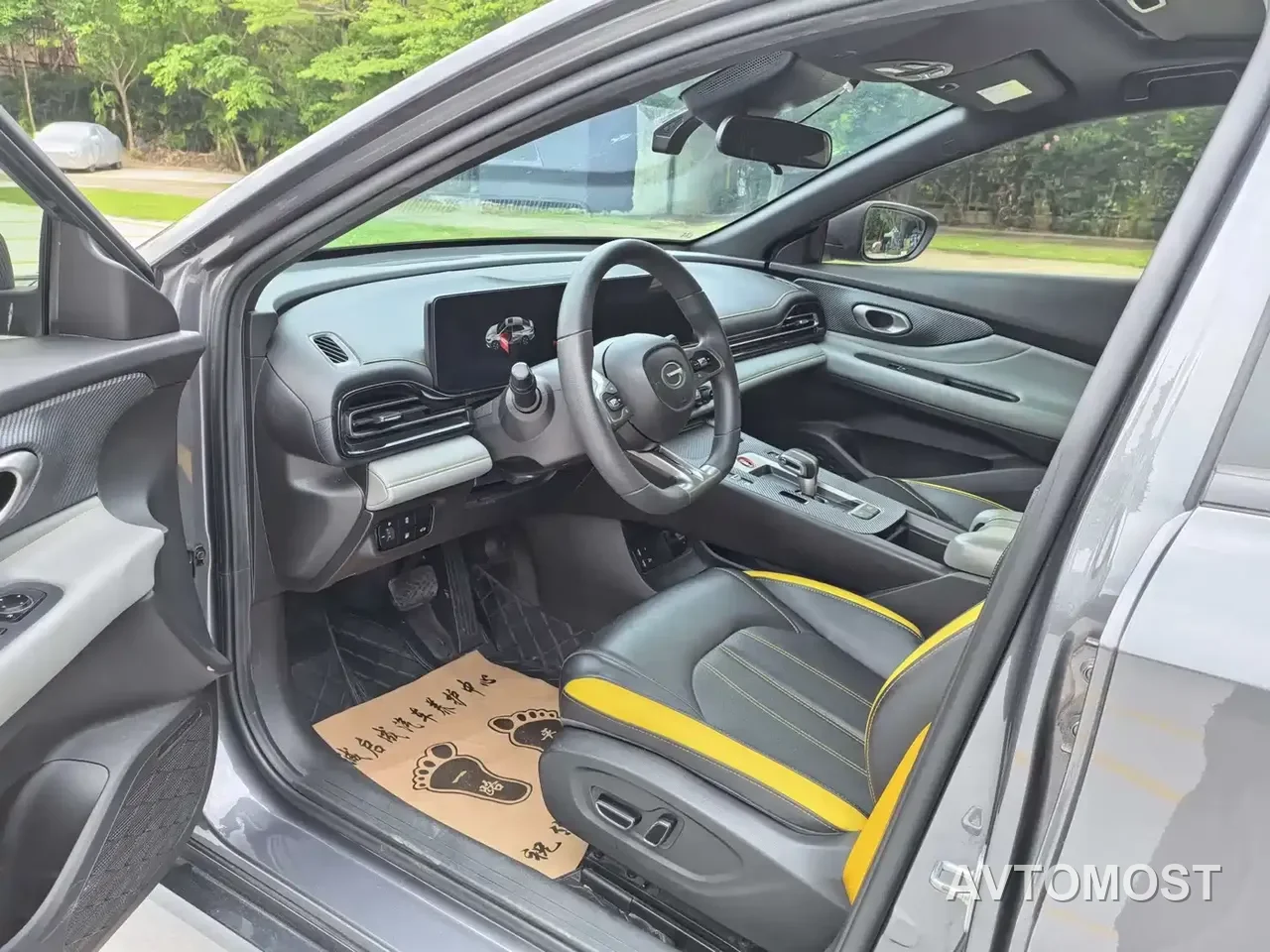 GAC Trumpchi Emkoo 2023 Shadow Leopard H High-Efficiency Hybrid — фото 4