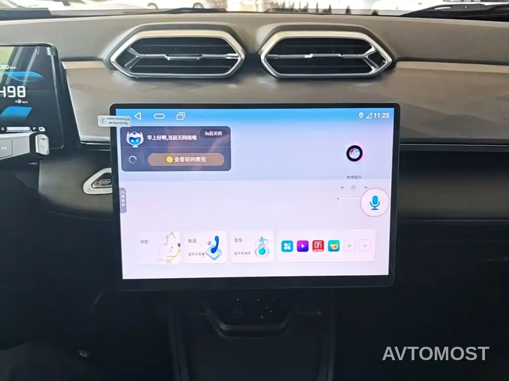 Dongfeng Aeolus SKY EV01 2025 Model 530km AIR Elite Edition — фото 8