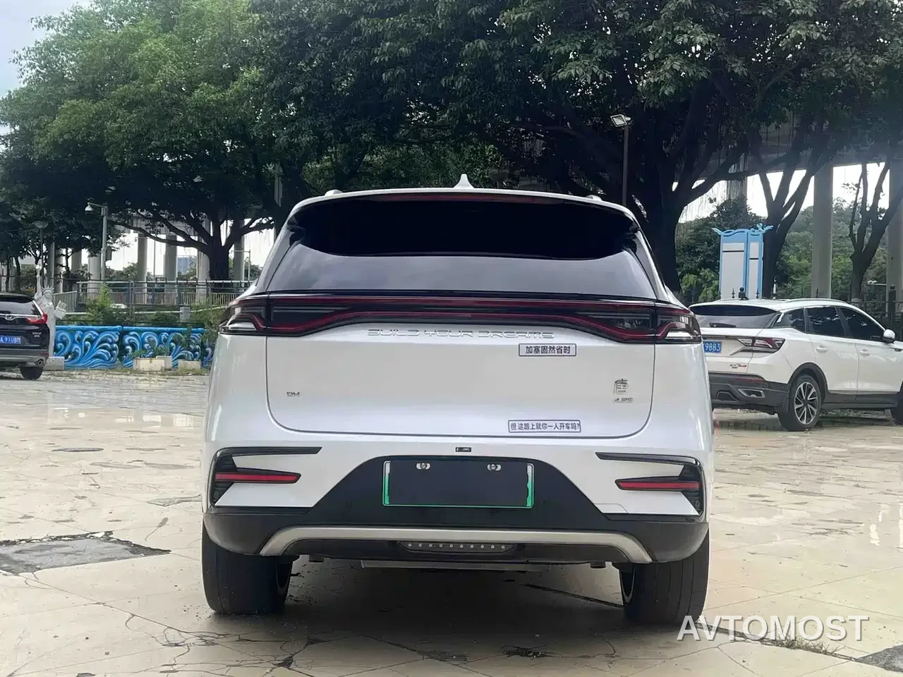 BYD Tang New Energy 2021 DM 2.0T AWD High Performance Genesis Flagship — фото 13