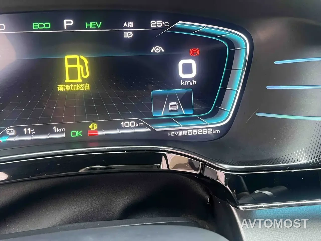 BYD Tang New Energy 2021 DM 2.0T AWD High Performance Genesis Flagship — фото 17