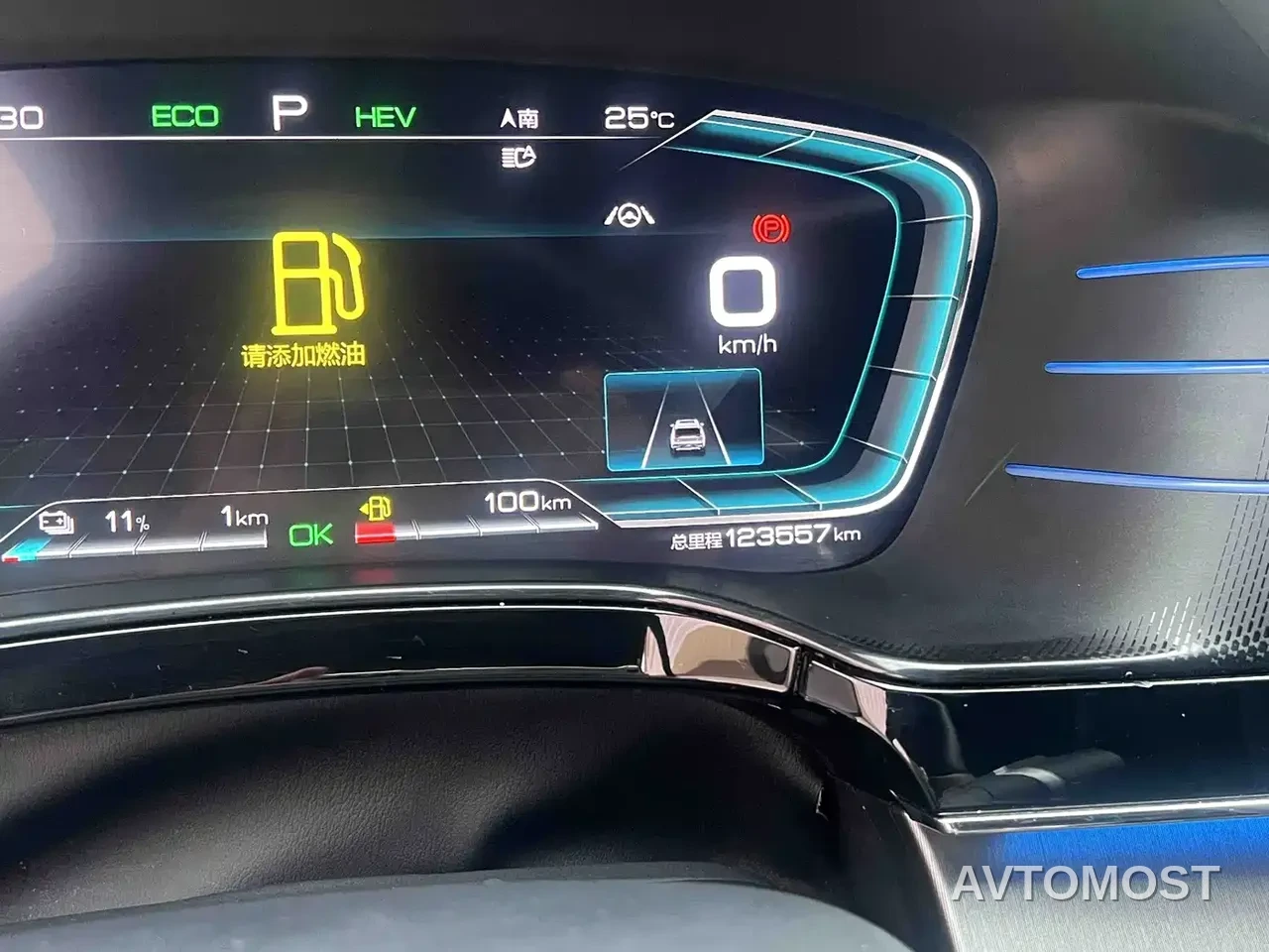 BYD Tang New Energy 2021 DM 2.0T AWD High Performance Genesis Flagship — фото 18
