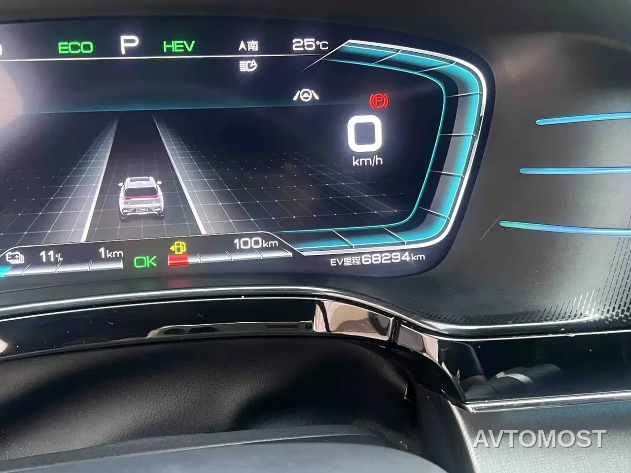 BYD Tang New Energy 2021 DM 2.0T AWD High Performance Genesis Flagship — фото 21