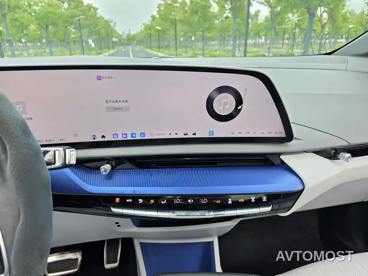 Cadillac IQ Ao Ge 2024 AWD Long Range Edition — фото 16