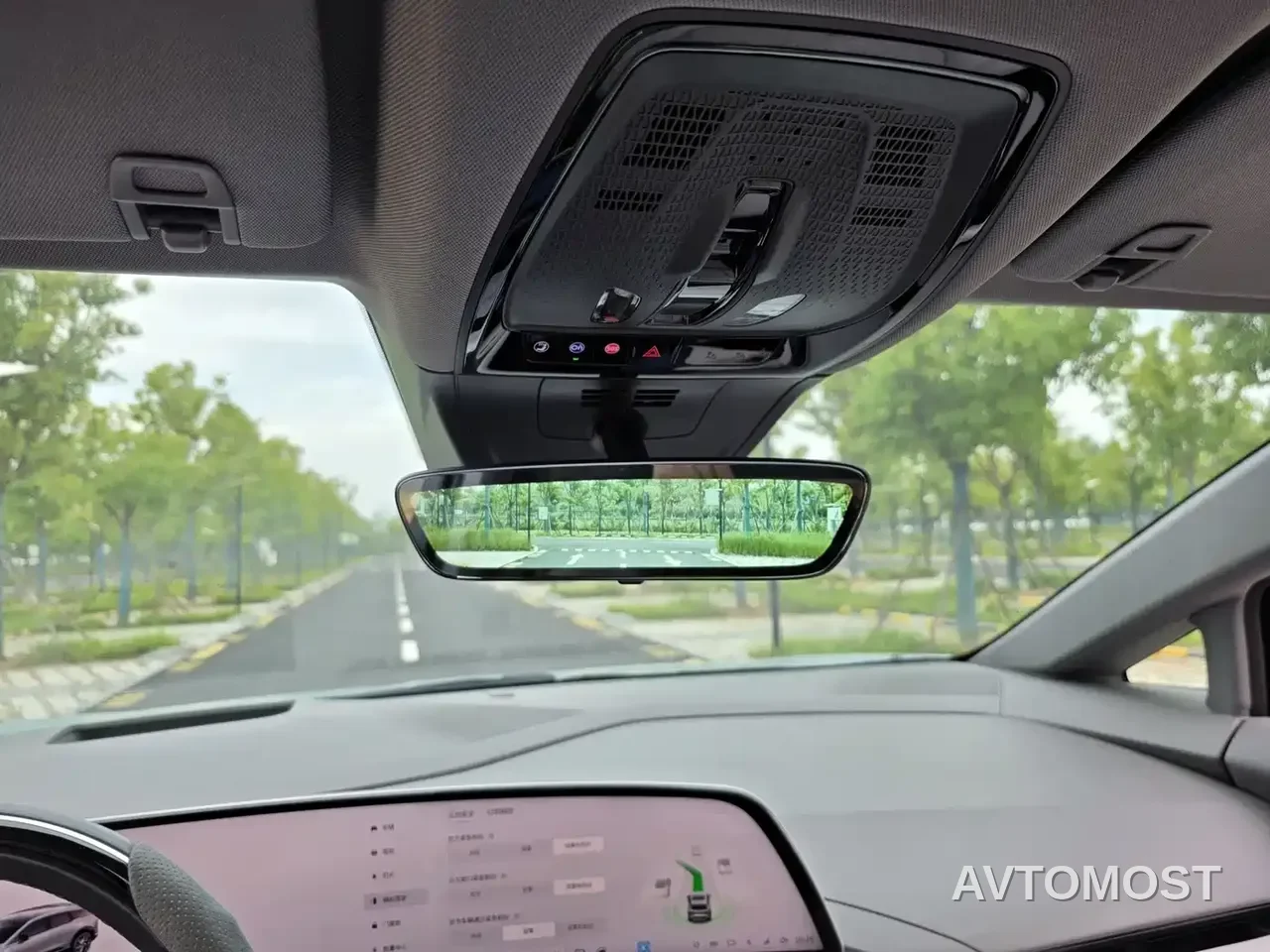 Cadillac IQ Ao Ge 2024 AWD Long Range Edition — фото 21