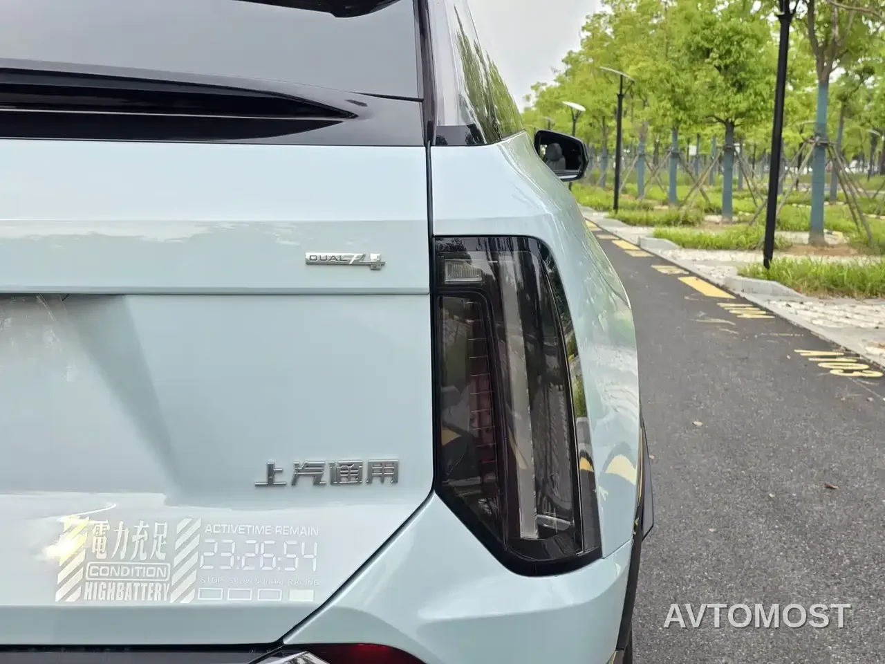 Cadillac IQ Ao Ge 2024 AWD Long Range Edition — фото 25