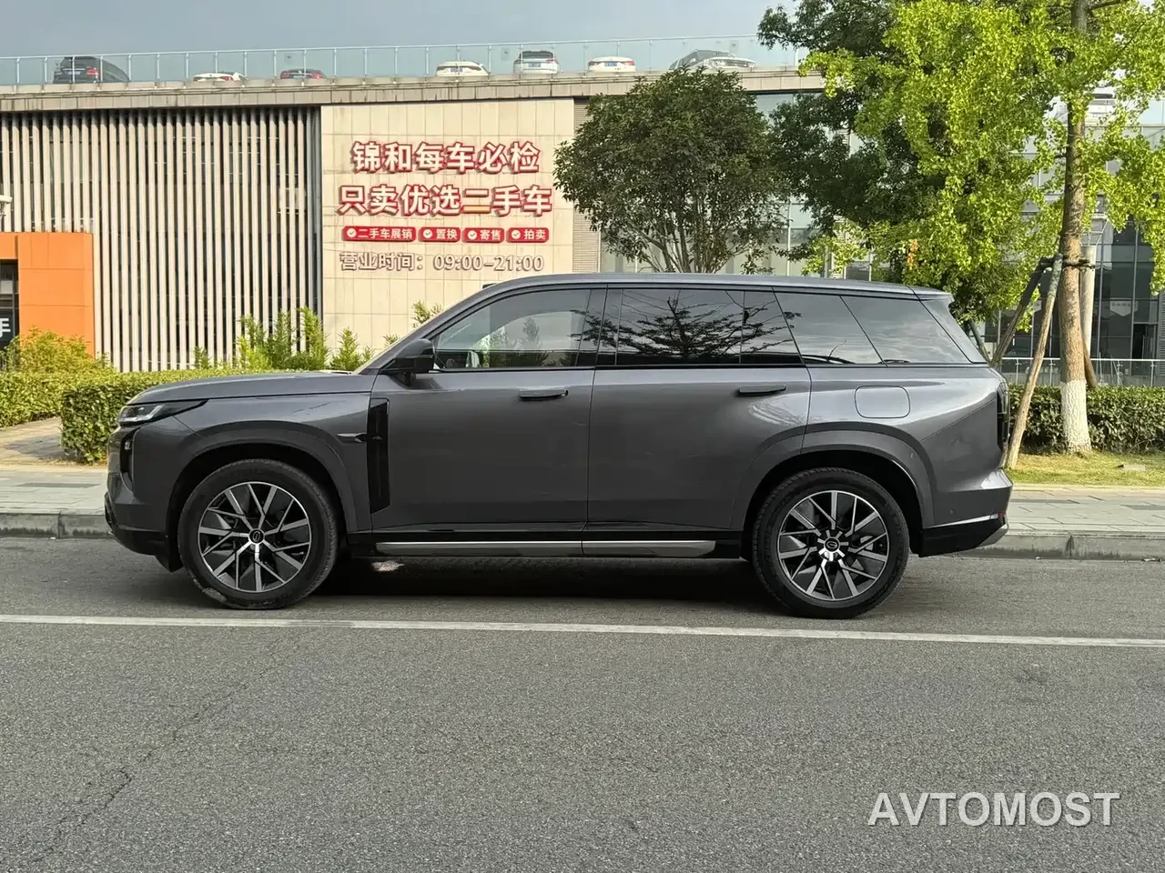 GAC Trumpchi Xiangwang S7 2025 205km Max LiDAR Edition — фото 5