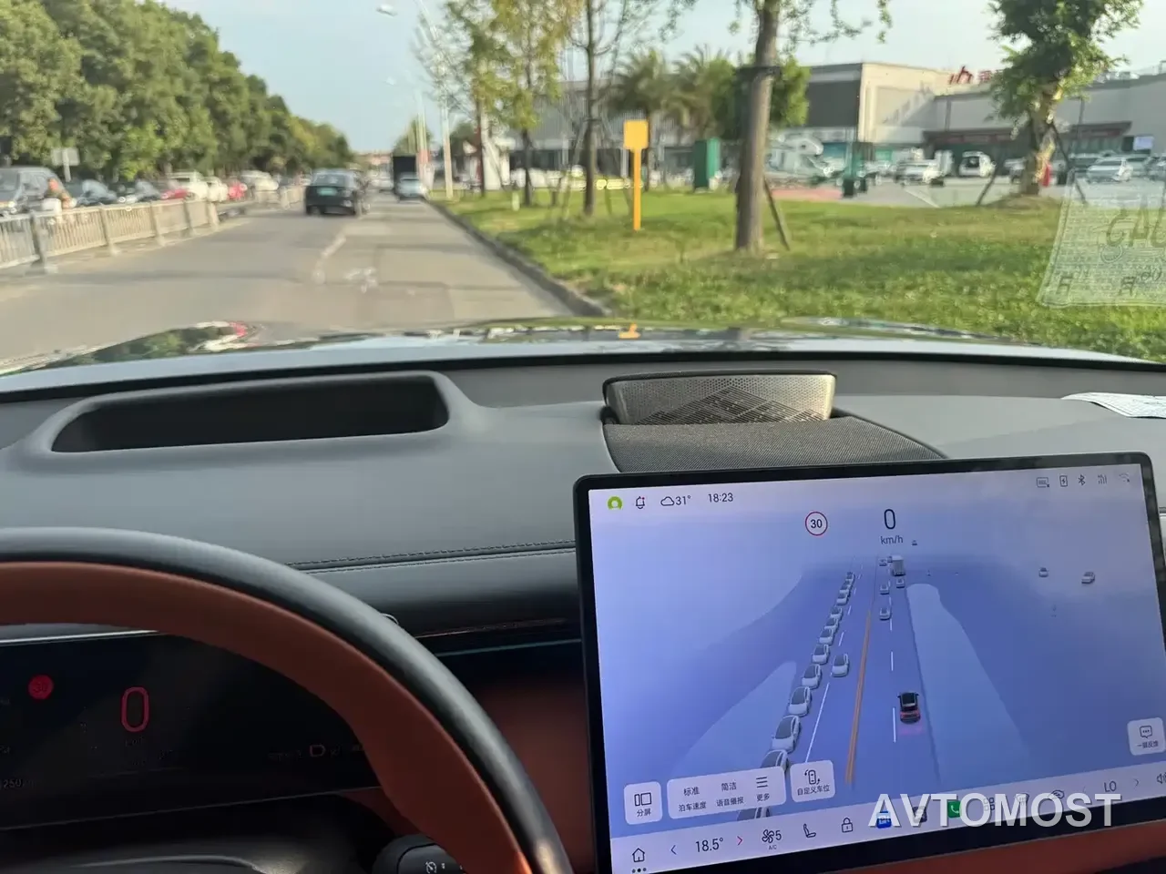GAC Trumpchi Xiangwang S7 2025 205km Max LiDAR Edition — фото 16