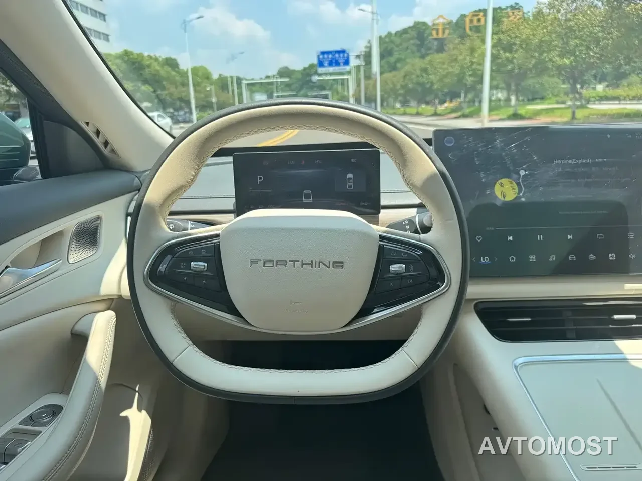 Dongfeng Fengxing Stellar S7 2025 555 Fortune Edition — фото 10