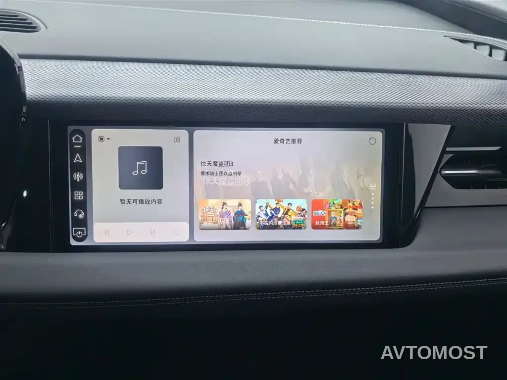 Audi Q6L e-tron 2025 Model Pioneer Edition — фото 15