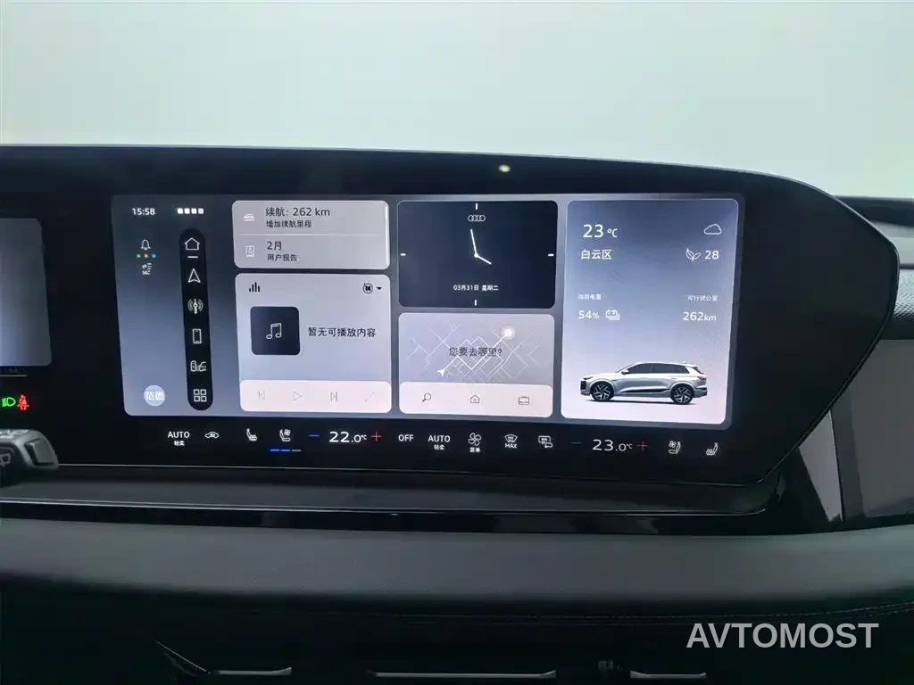 Audi Q6L e-tron 2025 Model Pioneer Edition — фото 16