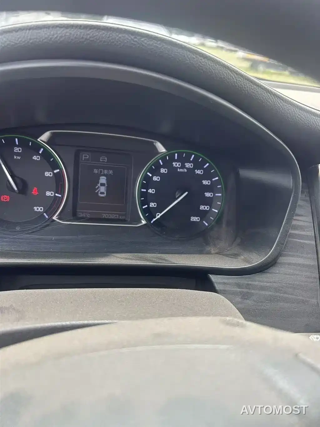 Changan Oushang Kosai EV 2020 Leading Style — фото 6