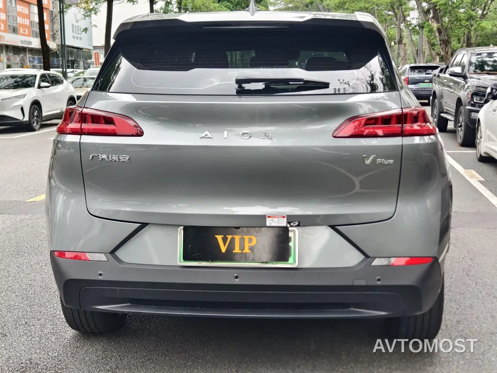 AION V 2024 Plus 70 Starlight Edition LFP — фото 5