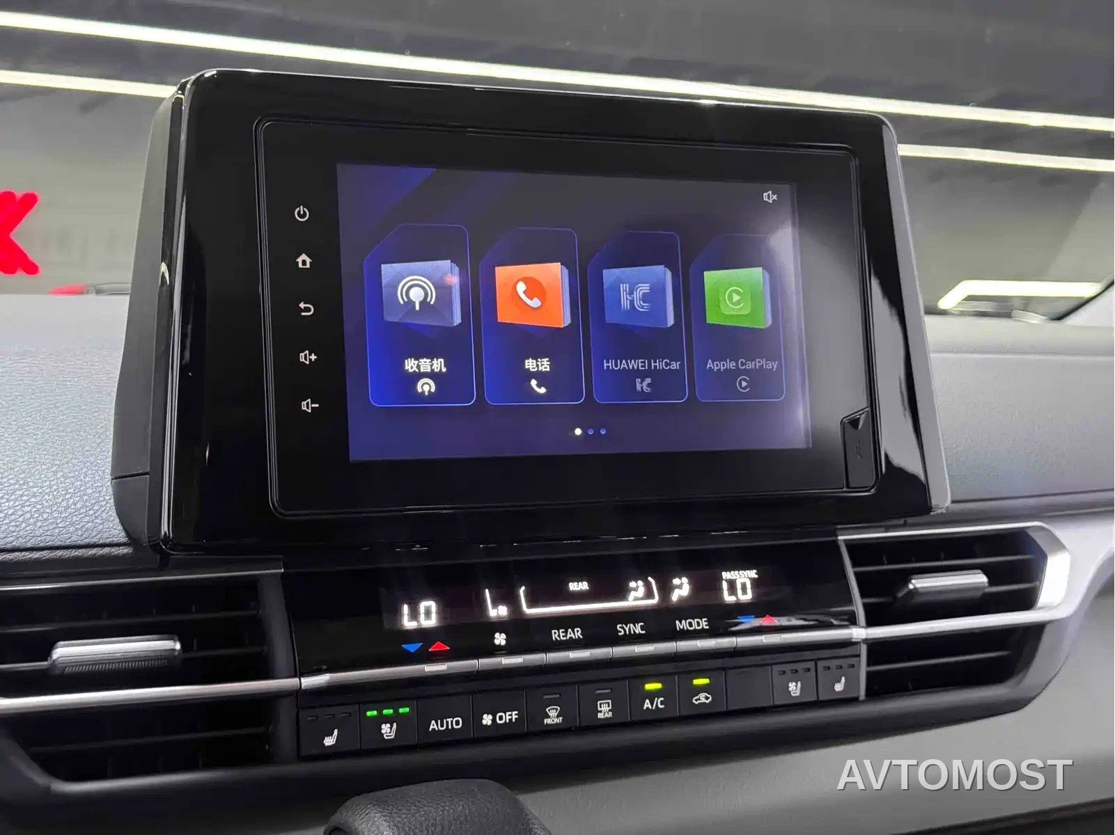Toyota Granvia 2023 2.5L Hybrid Luxury Edition — фото 7