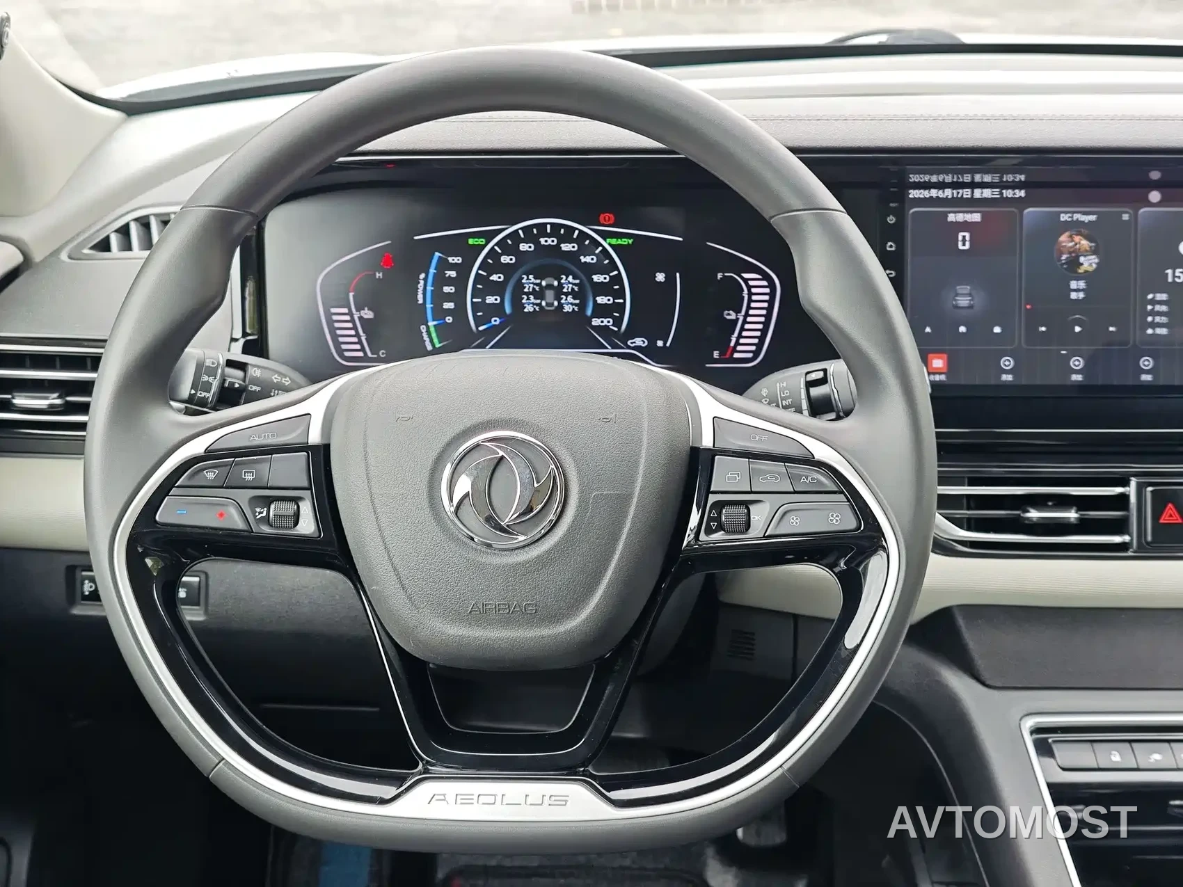 Dongfeng Fengshen E70 2021 500 Premium Edition — фото 13