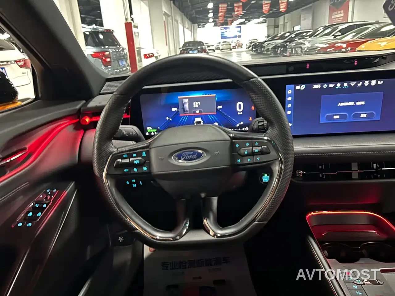 Ford Mondeo 2024 2.0T E-Hybrid Sport ST-Line — фото 8
